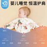 夏娃貝比（evebaby）嬰兒背心睡袋護肩膀睡衣新生兒童防寒保暖坎肩秋冬季寶寶睡覺(jué)護肩 圣誕歡迎會(huì )護肚款 冬季0-15℃ L (建議身高85-100cm) 曬單實(shí)拍圖