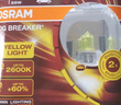 歐司朗 汽車霧燈燈泡 高穿透力霧行者 H11【12V 55W 1對裝】 曬單實拍圖