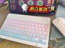 法普拉適用小米平板6/7Pro藍牙鍵盤(pán)保護套6spro全包12.4寸可拆分紅米SE11寸磁吸12.4鍵鼠套裝11寸保護殼 【粉藍漸變+鍵盤(pán)+鼠標】 小米平板5/5 Pro通用 曬單實(shí)拍圖