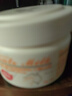 澳芝曼G&M山羊奶面霜250g 蜂蜜滋潤(rùn) 保濕補(bǔ)水 秋冬 曬單實(shí)拍圖