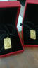 中國黃金（CHINA GOLD）十二生肖佛黃金項鏈男女款足金方牌本命年觀(guān)音菩薩吊墜生日禮物 虛空藏菩薩-生肖牛 約4.6g 曬單實(shí)拍圖