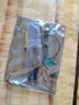 gxlinkstarAX210 AX200 WIFI6內(nèi)置5G千兆無線網(wǎng)卡mipcie模塊藍(lán)牙二合一WIFI接收器8265 7265 7260 M2接口 【Mini pci-e】8265AC+外置天線 曬單實拍圖