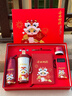 Deepsister年會(huì)商務(wù)禮品定制logo高檔實(shí)用套裝蛇年周年送員工客戶(hù)活動(dòng)伴手禮 蛇年禮品【數(shù)顯杯+護(hù)頸儀】 曬單實(shí)拍圖