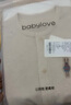 babylove嬰兒連體衣春秋季純棉中開(kāi)哈衣居家爬服彩棉長(cháng)袖睡衣百天寶寶衣服 無(wú)染彩棕-條紋 80cm 曬單實(shí)拍圖