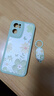 淺笙opporeno7手機殼reno7新款reno7pro硅膠軟殼reno7se全包防摔外殼OPPO小清新5G網(wǎng)紅por少女se保護套 【油畫花-淺綠】送掛環(huán) OPPOReno7 曬單實拍圖
