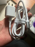 品勝氮化鎵充電器PD30W快充便攜小巧充電頭適用Phone17promax/蘋(píng)果16小米華為手機iPad平板快充插頭 【15-17套裝】30W云初白+1.2m雙C編織線(xiàn) 曬單實(shí)拍圖