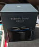 小米（MI）Xiaomi Sound 高保真智能音箱 小愛(ài)同學(xué) 小愛(ài)音響 藍(lán)牙音箱 AI音箱 360°全向出音 HARMAN調(diào)音 Xiaomi Sound 2023 曬單實(shí)拍圖