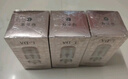 卡卡西蝴蝶氣墊BB霜防水防汗持久不易脫妝粉底霜液水潤奶油肌隔離 蝴蝶氣墊BB霜#象牙白 曬單實拍圖