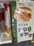 三全紅糖發(fā)糕400g紅棗南瓜發(fā)糕桂花糕速食糕點(diǎn)半成品傳統(tǒng)美食宴席年貨 紅糖發(fā)糕1袋+紅棗南瓜糕1袋 無(wú)規(guī)格 曬單實(shí)拍圖