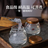 維艾（Newair）燕窩燉盅分裝瓶耐高溫可蒸煮保鮮燉花膠專用杯玻璃空瓶子小家用 75ml金色*6 曬單實拍圖