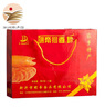 明帝捆香蹄(嫩化型)260g*4袋禮盒鹵豬蹄捆蹄開袋即食新沂徐州特產(chǎn) 曬單實拍圖