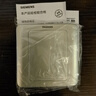 西門子開關(guān)插座面板遠(yuǎn)景彩銀家用86型墻壁暗裝電源五孔10A二三眼USB充電 一位10A聯(lián)體二三極帶大開關(guān) 插座 曬單實(shí)拍圖