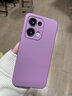熊締盾 適用opporeno13pro手機(jī)殼軟硅膠保護(hù)套磁吸全包鏡頭防摔Reno12防摔高級(jí)男女reno14pro超薄findx8 【黑加侖】軟硅膠 小孔鏤空 OPPO Reno13 曬單實(shí)拍圖