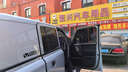 大耳象汽車(chē)音響三分頻喇叭6.1無(wú)損揚聲器dsp低音炮功放高音改裝升級 6.1套裝（1.5寸全頻-MI1.5P） 包安裝 曬單實(shí)拍圖