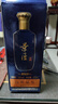 釣魚臺(tái) 貴州茅臺(tái)鎮(zhèn)醬香型53度白酒禮盒送禮酒水收藏糧食酒 375mL 1瓶 景匠私藏酒單瓶 曬單實(shí)拍圖
