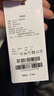 Navigare意大利小帆船假兩件背心女士25夏季新款時(shí)尚無(wú)袖內搭百搭通勤上衣 暗夜黑 M 曬單實(shí)拍圖