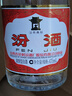 汾酒 42度紅蓋玻汾 清香型白酒  475ml 口糧酒水 42度 475mL 12瓶 整箱裝（非原箱） 曬單實拍圖