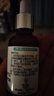 otbaby晶純紫草油30mL嬰兒按摩油新生兒童潤(rùn)膚油 曬單實(shí)拍圖