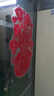 泓衍（HONGYAN）中國風(fēng)剪紙窗花蛇年植絨靜電玻璃貼新年福字門貼2025春節(jié)年畫貼紙 迎春接福 葫蘆 40#植絨窗花福字 兩張裝 曬單實拍圖