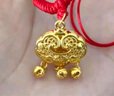 中國黃金（CHINA GOLD）平安鎖黃金項鏈男女足金吊墜長命鎖掛墜情人節(jié)送生日禮物嬰兒寶寶 平安鎖吊墜【紅繩】約1.4g 曬單實拍圖
