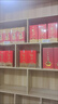 庭語軒 酒柜架酒柜靠墻紅酒柜白酒柜展示柜貨架貨柜產(chǎn)品柜超市貨架茶葉 淺胡桃 2米高*80寬*24深 曬單實(shí)拍圖