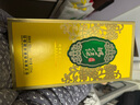 明光老明光白酒明綠系 5A明綠御酒 50度 500ml/瓶 明綠香型糧食酒 50度500ml-單瓶裝 曬單實(shí)拍圖