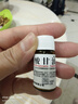 [龍源]硝酸甘油片 0.5mg*30片 2盒裝 心腦血管用藥 曬單實拍圖