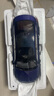 躍紀生 1:18 2021款 大眾斯柯達 明銳 PRO 旗艦版 合金汽車(chē)模型車(chē)模 明銳 PRO 星空藍 曬單實(shí)拍圖