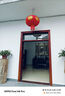 迪想（DIXIANG）結(jié)婚大紅燈籠喜字農(nóng)村婚慶婚禮布置植絨燈籠大門院子婚房裝飾掛飾 100#植絨大紅燈籠【2只裝】 曬單實(shí)拍圖
