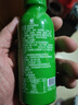 高博特鹽水瓶益生菌發(fā)酵原液三種益生菌發(fā)酵植物飲料零脂禮盒裝經(jīng)濟裝 60瓶促銷(xiāo)裝 曬單實(shí)拍圖