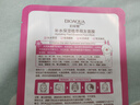 泊泉雅【超值爆款】卡通面膜30g面膜SN0269 【2片】補水保濕面膜30g 曬單實拍圖