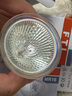 鹵素燈燈杯mr16融蠟燈gu10燈泡插腳老式mr11射燈燈珠筒燈led12v 12V 20W(mr16大杯) 曬單實拍圖