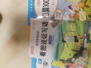 一年級上下冊語(yǔ)文數學(xué)同步訓練全套練習冊人教版2025年教材同步一課一練作業(yè)本一本小學(xué)生1年級課堂語(yǔ)文專(zhuān)項課課練 一年級上冊?專(zhuān)項訓練+試卷?語(yǔ)數 9本 小學(xué)一年級 曬單實(shí)拍圖