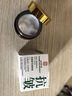 同仁堂抗皺緊致面霜抗衰老提拉去細紋法令紋魚(yú)尾紋抬頭紋修復保濕男女士 1瓶裝【根源消紋】 曬單實(shí)拍圖