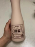 自然而然旗艦款草本植物原漿屑控油強韌滋養洗發(fā)水男女通用洗護套裝 清爽凈屑洗發(fā)水520ml*1瓶 曬單實(shí)拍圖