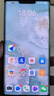 華為Mate30/Mate30pro 華為二手 華為手機(jī) 二手5G手機(jī) 華為mate30 pro 羅蘭紫 8+256G全網(wǎng)通(5G) 精挑細(xì)選+3c快充套裝 95新 曬單實(shí)拍圖