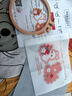 暖貓平安符刺繡手工diy材料包簡(jiǎn)單縫制兔子香包香囊掛件立體珠繡禮物 兔抱草莓【送繡繃+艾草】 曬單實(shí)拍圖