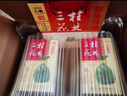 桂林廣西桂林三花酒象山洞藏三花酒52度高度米香型純糧食白酒桂林特產(chǎn) 52度 500mL 2瓶 【送禮袋】 曬單實(shí)拍圖