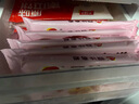 三全豆沙春卷素餡春卷冷凍油炸食品早餐面食半成品點(diǎn)心小吃速食 豆沙春卷180g*6袋 無規(guī)格 曬單實(shí)拍圖