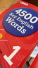 進口原版 4500 key english words 1 2 3 4級 常見詞英語詞典 初級中學高中畢業(yè)英語單詞書 劍橋雅思托?？荚嚭诵脑~匯4000詞升級版 4500詞 第1冊 曬單實拍圖