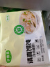 【順豐速發(fā)100只】清真牛羊肉元寶餛飩清真食品云吞 248gx20只/盒 牛肉香蔥2+羊肉香蔥3【5盒暢銷】 每盒20只鮮香餛飩【下單送料包】 曬單實(shí)拍圖