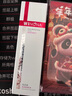 薇諾娜極潤保濕乳液50g深入補(bǔ)水滋潤舒緩敏感肌專用女禮物官方 50g極潤保濕乳液*3 曬單實(shí)拍圖