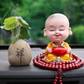明昉汽車(chē)擺件中控臺搖頭小和尚創(chuàng  )意平安符男女士車(chē)載擺件香薰車(chē)內飾品 搖頭款平安淡定+香薰盆【帶佛珠 曬單實(shí)拍圖