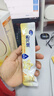 飛鶴（FIRMUS）星飛帆4段奶粉兒童學(xué)生成長(cháng)配方四段3-6歲750g 400g*1盒 曬單實(shí)拍圖