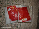 格立特（gelite）國慶小國旗手搖旗 8號14*21cm 50面裝帶桿送36枚貼紙 中國五星紅旗 小紅旗手持氛圍活動(dòng)必備 曬單實(shí)拍圖
