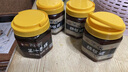 阿竹醉銀蚶上海南乳汁血蚶腌制醉泥蚶寧波南腐乳血蛤毛蚶即食海鮮 620g 腐乳銀蚶/瓶【3瓶裝】 曬單實拍圖