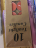 Touch Fish 火漆印章 火星印章頭全套手工DIY小孩女孩生日開(kāi)學(xué)升學(xué)禮物蠟燭蠟粒套裝材料 火漆蠟燭（10個(gè)） 曬單實(shí)拍圖