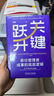 關(guān)鍵躍升：新任管理者成事的底層邏輯 《底層邏輯》作者劉潤2024新作  助力新上任領(lǐng)導者、管理者提升分工協(xié)同、溝通協(xié)作能力，實(shí)現從員工到管理者的關(guān)鍵躍遷 圖書(shū) 曬單實(shí)拍圖