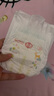 尤妮佳（MOONY）air fit 暢透嬰兒新生兒早產(chǎn)兒紙尿褲男女寶寶通用尿不濕日本進口 NB碼(~3kg早產(chǎn)兒新生兒用)30片 曬單實拍圖