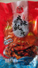 老姬食品火辣魷魚延邊特色海鮮小零食開袋即食 250g火辣魷魚*3袋 曬單實(shí)拍圖